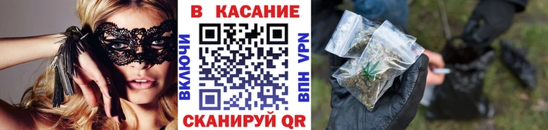 Купить Альфа ПВП Меф мяу мяу Ижевск