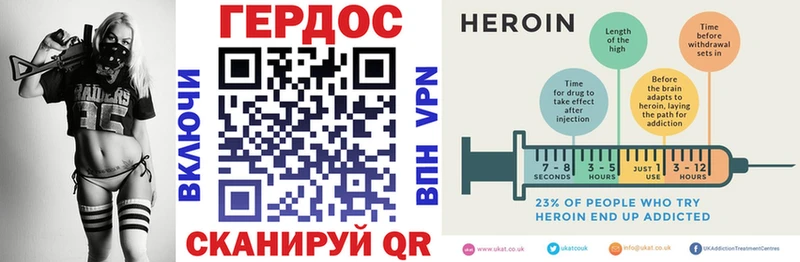 Купить закладки  Ижевск  ГЕРОИН Афган 