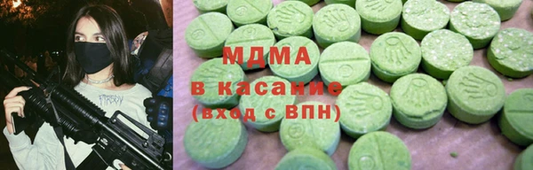 скорость Алзамай