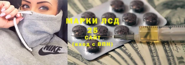 скорость Алзамай