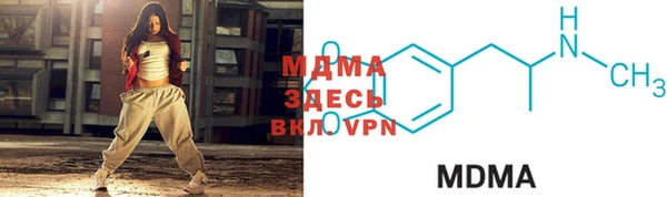 метадон Алексеевка