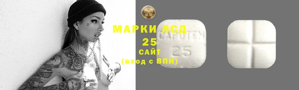 COCAINE Алексин