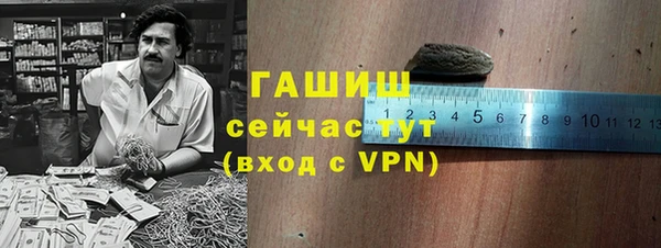 метадон Алексеевка