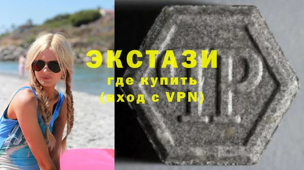 метадон Алексеевка