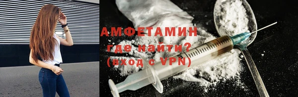 метадон Алексеевка