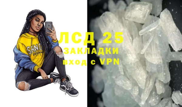 метадон Алексеевка