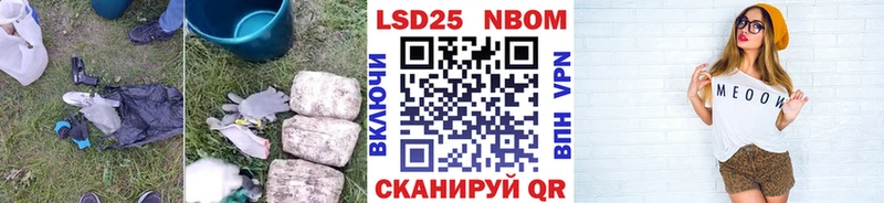 ЛСД экстази ecstasy  Купить закладки  Ижевск 