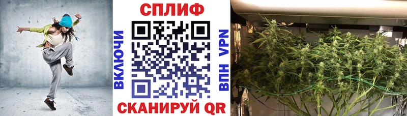 Бошки Шишки марихуана  Купить  Ижевск 